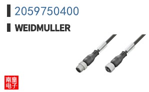 2059750400