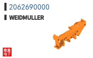 2062690000
