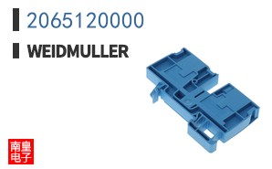 2065120000