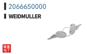 2066650000