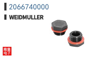 2066740000