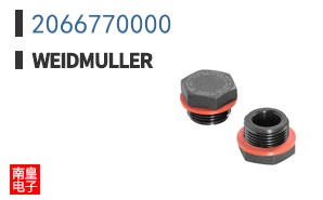 2066770000