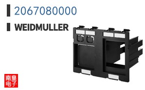 2067080000