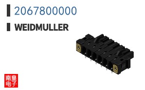 2067800000