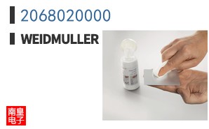 2068020000