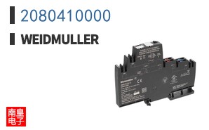2080410000