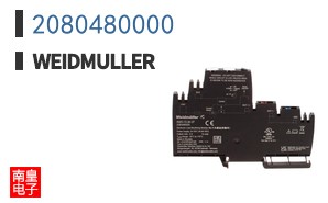 2080480000