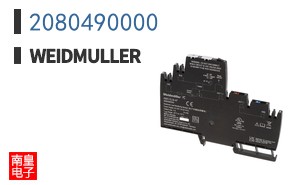 2080490000