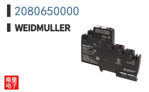 2080650000