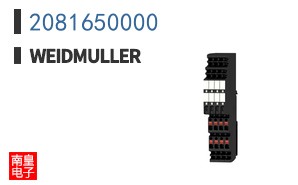2081650000