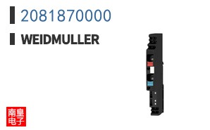 2081870000