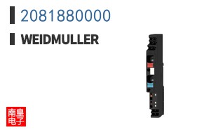 2081880000