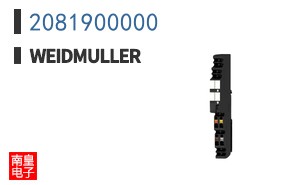 2081900000
