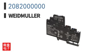 2082000000