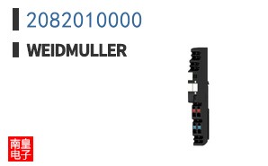 2082010000
