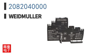 2082040000