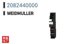 2082440000