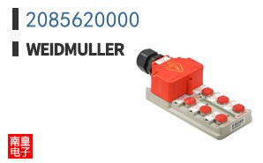 2085620000