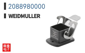 2088980000
