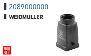 2089000000