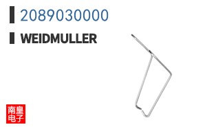 2089030000