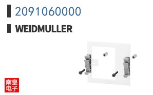 2091060000