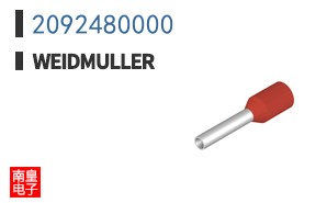 2092480000