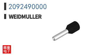 2092490000