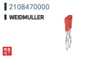 2108470000