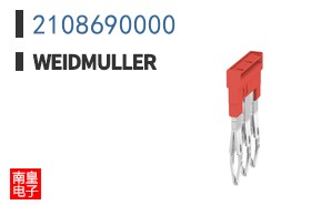 2108690000