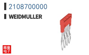 2108700000