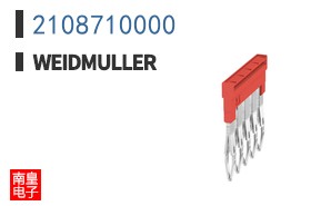 2108710000