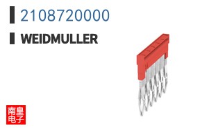 2108720000