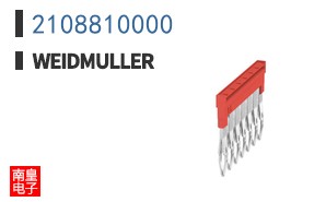 2108810000