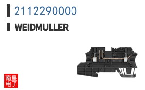 2112290000