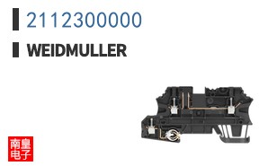 2112300000