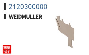 2120300000