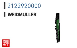2122920000