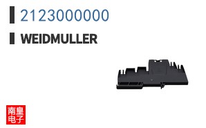 2123000000