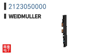 2123050000