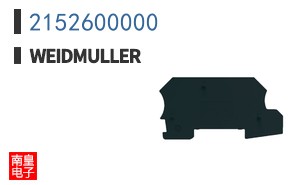2152600000
