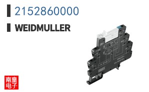 2152860000