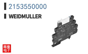 2153550000