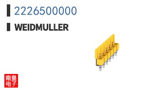 2226500000