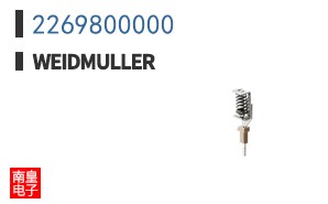 2269800000