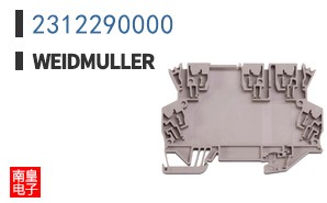 2312290000