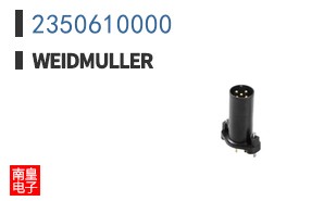 2350610000