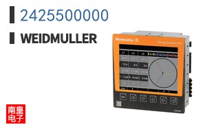 2425500000