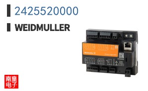 2425520000