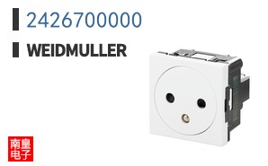 2426700000